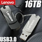 Memory Stick 16 tb - Image 3